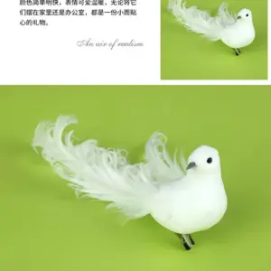 White Pigeon Decor Ornament for Events 13 Sdb2d73fbb9a147a1b80ef65b3b3124451 2