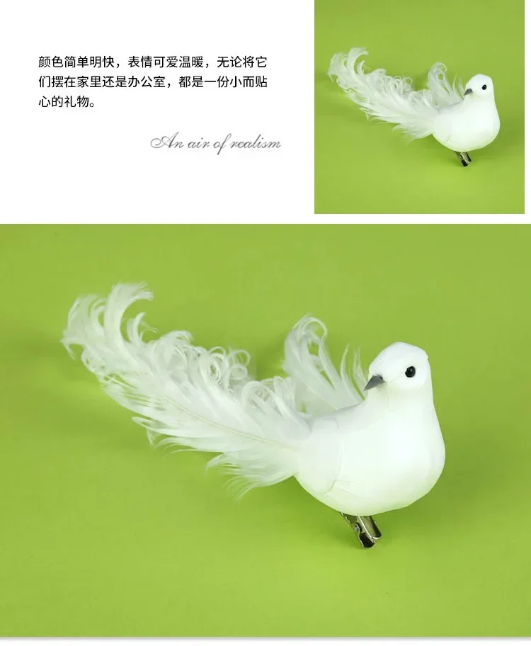 White Pigeon Decor Ornament for Events 7 White Pigeon Decor Ornament for Events - Image 7