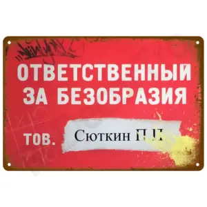 Sdbe74e58611941a499555f213b7af6b3R