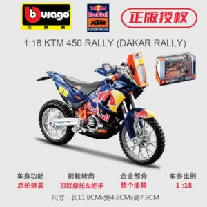 Red Bull Dakar KTM-450 Rally Motorcycle Model