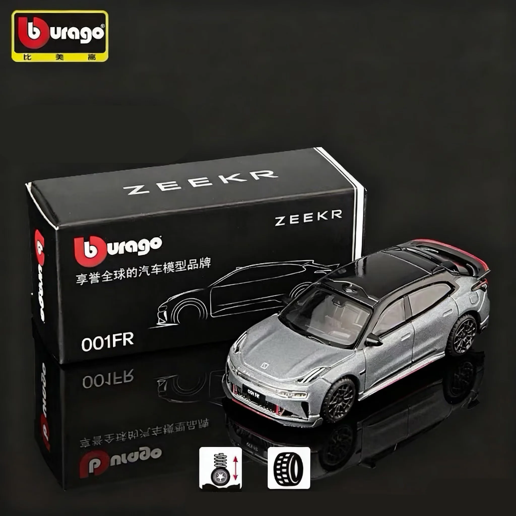 1:64 ZEEKR 001 Diecast Model Car Collection 8 1:64 ZEEKR 001 Diecast Model Car Collection - Image 8