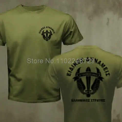 Men's Military T-shirt with Graphic Prints 9 Men's Military T-shirt with Graphic Prints - Image 9