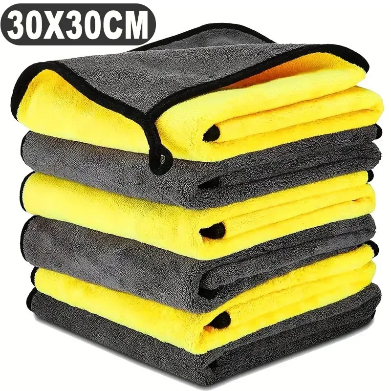 Double-Sided Microfiber Car Towels Set (3 Sizes) 9 Double-Sided Microfiber Car Towels Set (3 Sizes) - Image 9