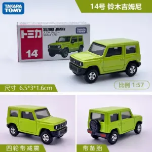 Die-Cast Alloy Sports Car Collection 63 Sdd52f67e7c39408b8beb806b3d5ac635I 1