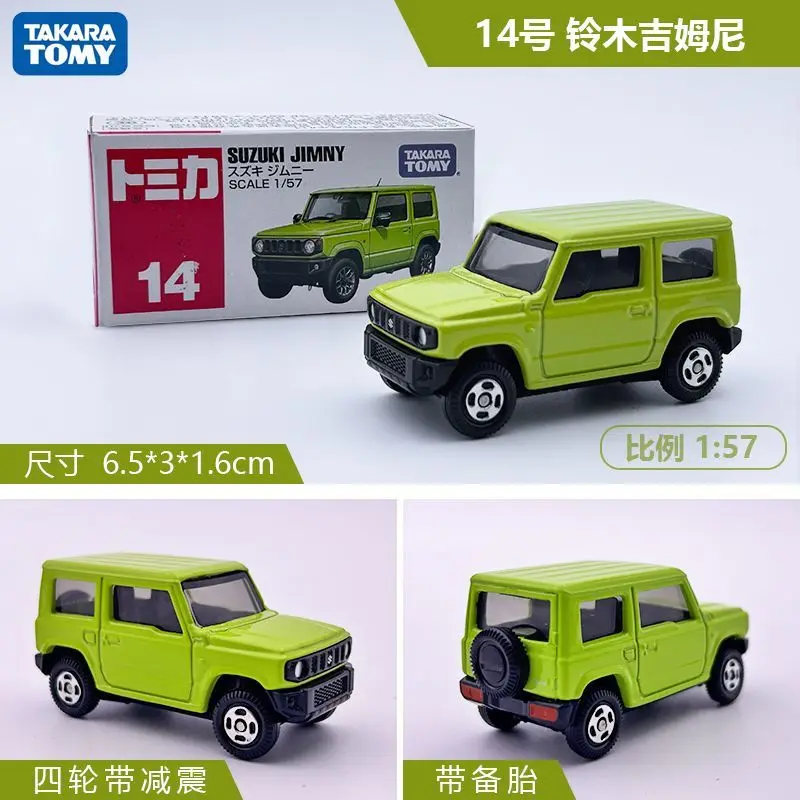 Die-Cast Alloy Sports Car Collection 29 Die-Cast Alloy Sports Car Collection - Image 29