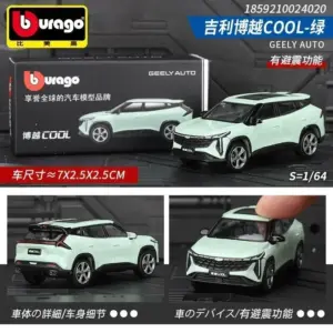 Sdd900569b95c41aaa2659b27a0518c75M