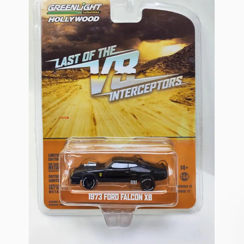 1973 Ford Falcon XB Diecast Model 1:64 Scale 2 1973 Ford Falcon XB Diecast Model 1:64 Scale - Image 2