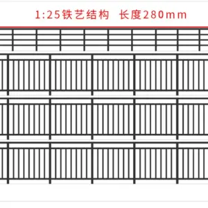 Transparent Miniature Fence for Dioramas 19 Sde97668564314620adc94dccad7112cbd
