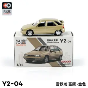 Sded2445c2158420eb09d8e878673327bh