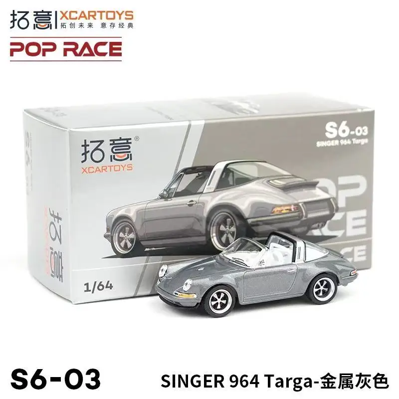 Singer 964 Targa 1:64 Diecast Model Car 2 Singer 964 Targa 1:64 Diecast Model Car - Image 2