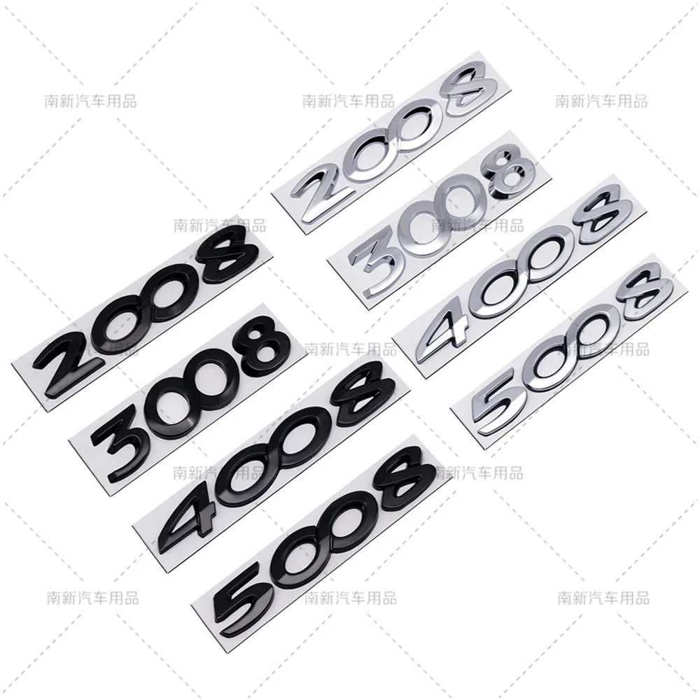 Peugeot 3D Rear Badge for Models 206-508 4 Peugeot 3D Rear Badge for Models 206-508 - Image 4