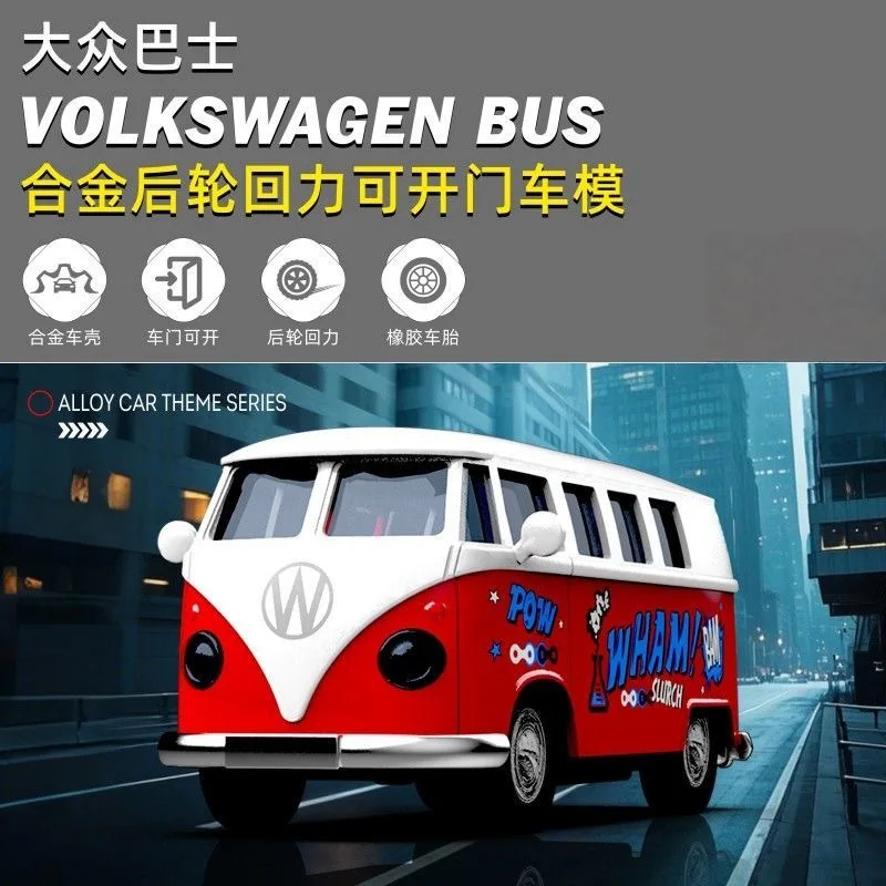 Vintage Diecast Beetle Bus 1:36 Scale 6 Vintage Diecast Beetle Bus 1:36 Scale - Image 6