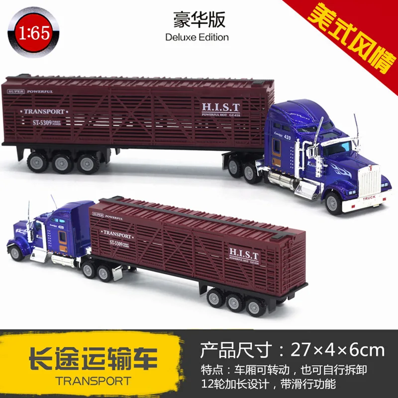 1:50 Scale Diecast Truck Model 3 1:50 Scale Diecast Truck Model - Image 3