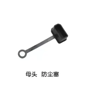 High-Current QS8 Anti-Spark Connector Set 16 Se2996d952703477399b15645581e1018X