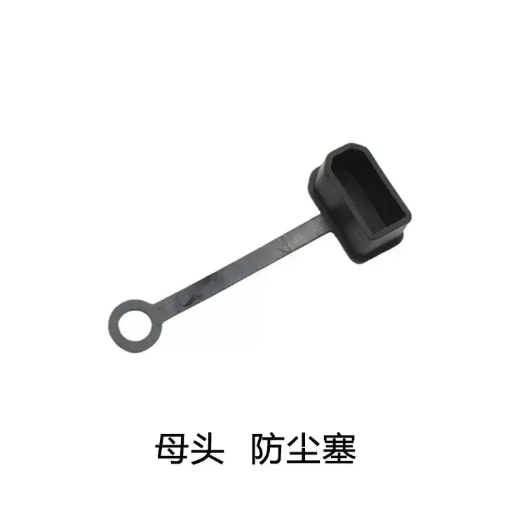 High-Current QS8 Anti-Spark Connector Set 7 High-Current QS8 Anti-Spark Connector Set - Image 7