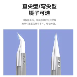 Se355f6085e0d4febaabddf5ed6cf9af41