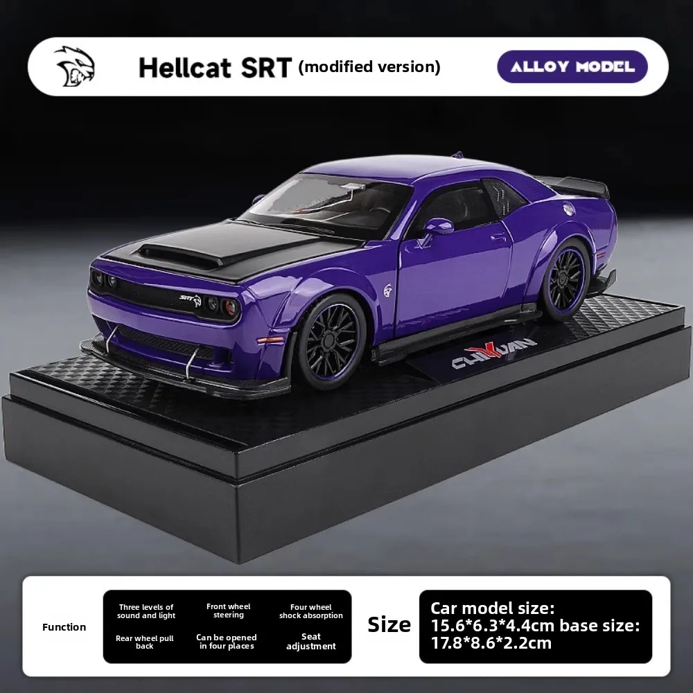 1:32 Dodge Hellcat Scale Model Car 9 1:32 Dodge Hellcat Scale Model Car - Image 9