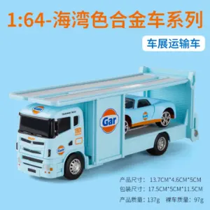 Se409c4cfcf1a4e178e9e55548c93b47ew