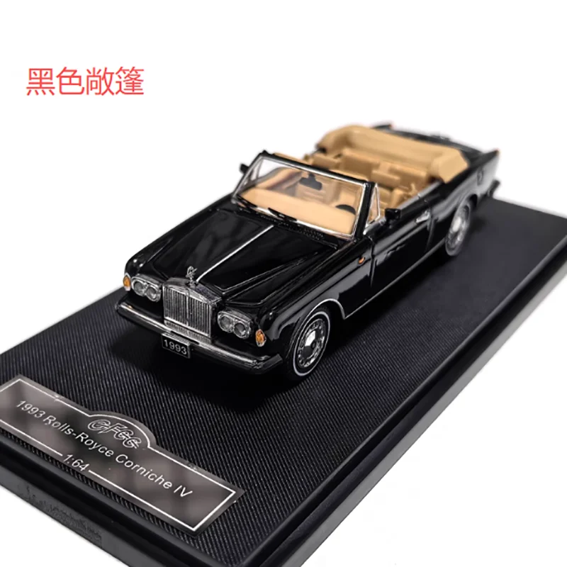 1:64 Silver Rolls-Royce Corniche IV Model 4 1:64 Silver Rolls-Royce Corniche IV Model - Image 4