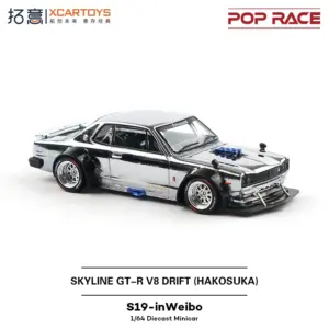 Nissan Skyline GT-RV8 Drift Model 1:64 Scale 8 Se581557187ab49dfb115105dfda125d2x