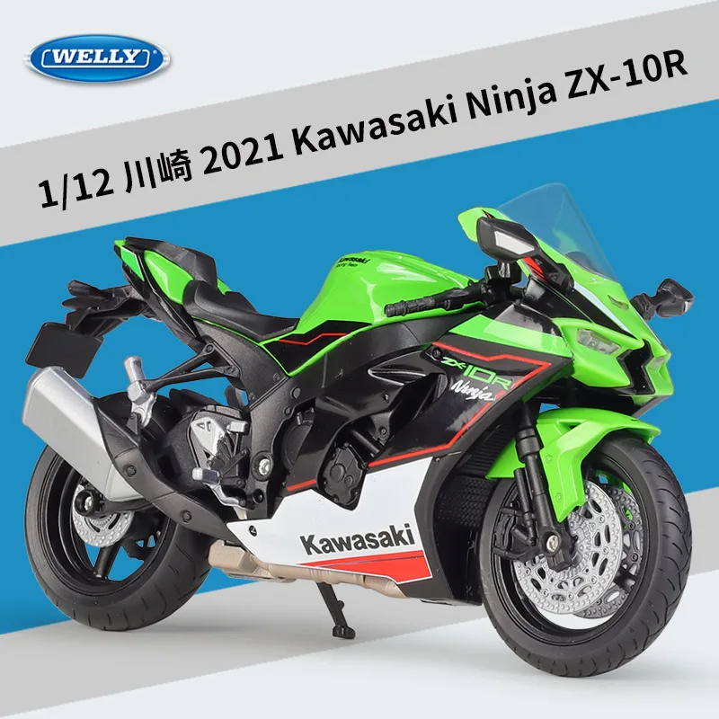 Kawasaki Ninja ZX-10R 1:12 Diecast Model 6 Kawasaki Ninja ZX-10R 1:12 Diecast Model - Image 6