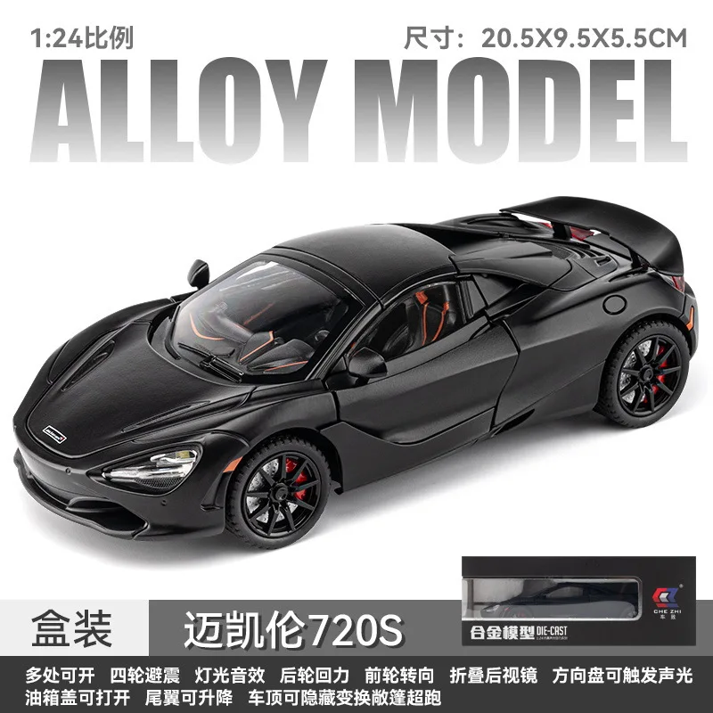 1/24 McLaren 720s Diecast Model Car 12 1/24 McLaren 720s Diecast Model Car - Image 12