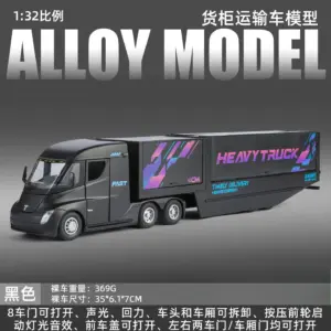 Se59be174f6b549de832b7a80df7b9bdbQ