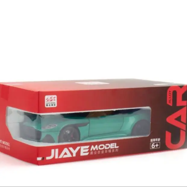 1:24 Scale Aston Martin DBS Superleggera Model 6 1:24 Scale Aston Martin DBS Superleggera Model - Image 6