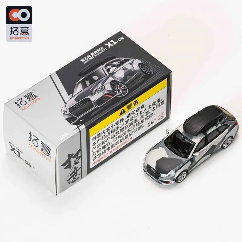 Vibrant Blue Audi RS6 1:64 Scale Model 2 Vibrant Blue Audi RS6 1:64 Scale Model - Image 2