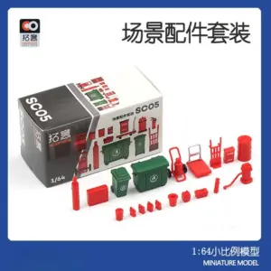 Se72f3aba24c74d43bec645f0cbd5cca2Q