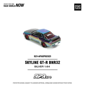 Limited Edition Poprace Skyline GT-R Diecast Model 8 Se775daf05eb94f68b4fd92a8b35c0d313