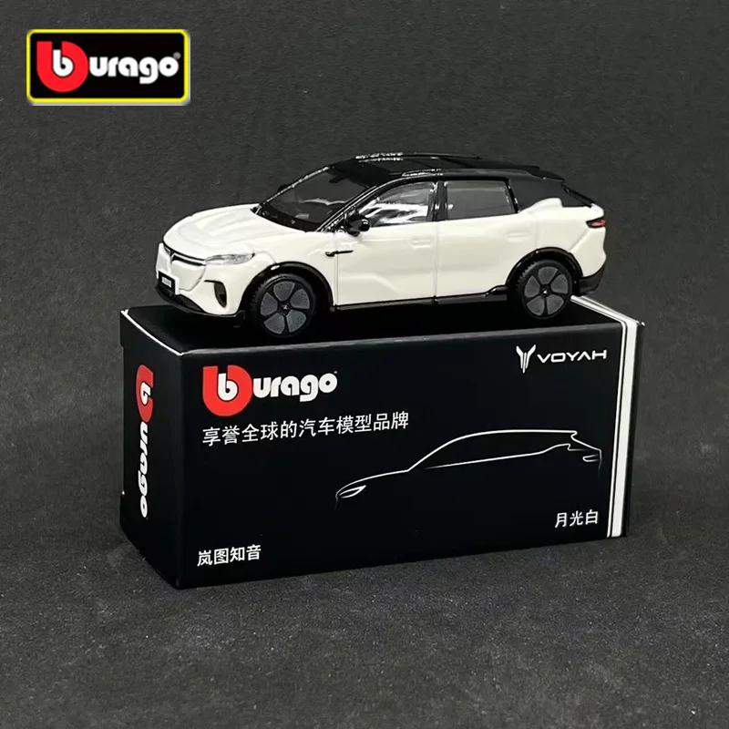 VOYAH Courage SUV Model 1:64 Scale Diecast 2 VOYAH Courage SUV Model 1:64 Scale Diecast - Image 2