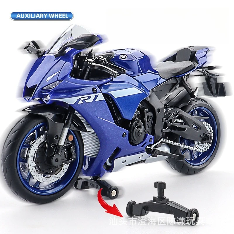 Yamaha YZF-R1M 1:12 Scale Diecast Model 4 Yamaha YZF-R1M 1:12 Scale Diecast Model - Image 4