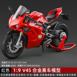 Se7f40e5f10a34d3299818f151e14bf4am