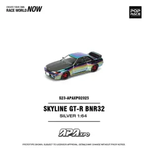 Limited Edition Poprace Skyline GT-R Diecast Model 6 Se91de62727e14f8ca376c171fbe51602q