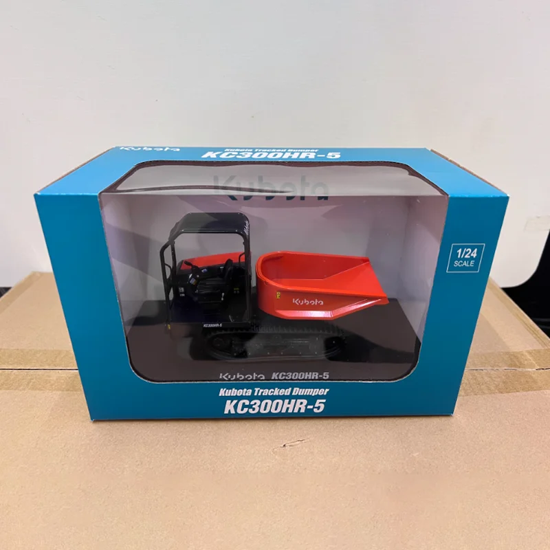 1/24 Scale Kubota KC300HR-5 Diecast Model 1 1/24 Scale Kubota KC300HR-5 Diecast Model