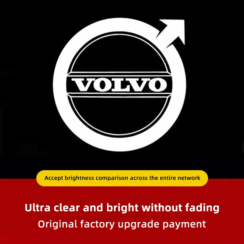 HD Car Welcome Light Set for Vehicles 8 HD Car Welcome Light Set for Vehicles - Image 8