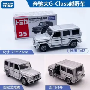 Die-Cast Alloy Sports Car Collection 51 Seab1ef2337eb4b7aafe07340f0f4fbe5U 1