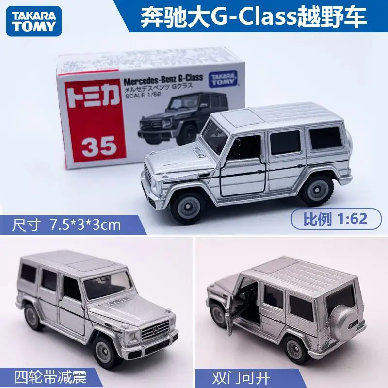 Die-Cast Alloy Sports Car Collection 17 Die-Cast Alloy Sports Car Collection - Image 17