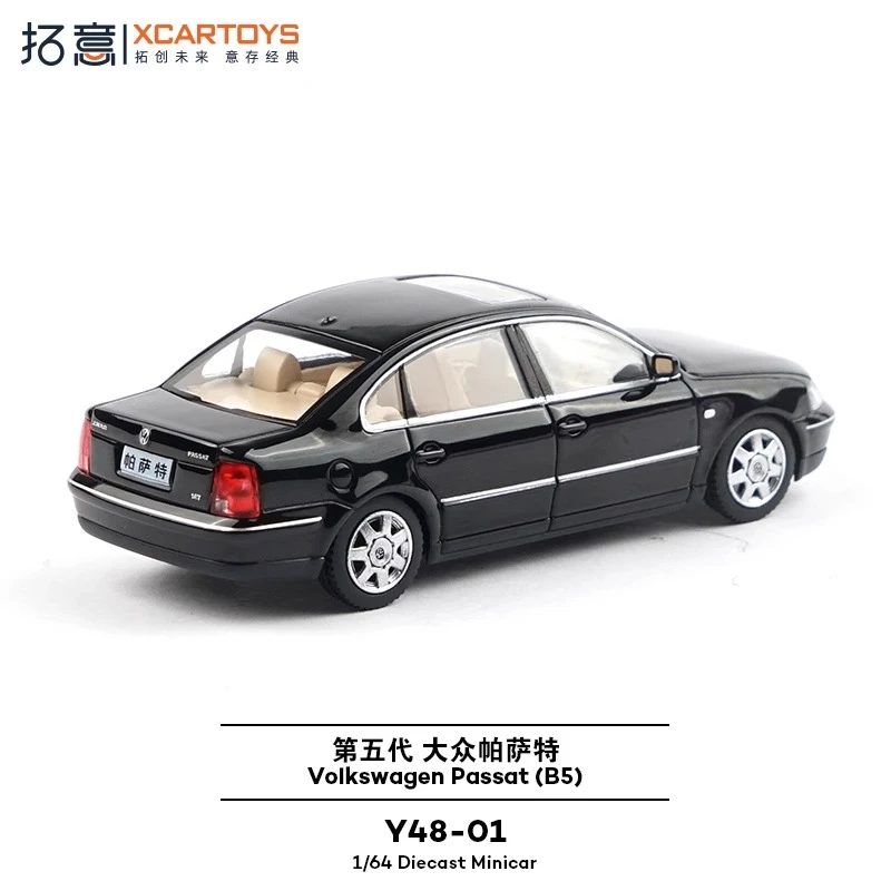 Volkswagen Passat B5 1:64 Diecast Model Collection 4 Volkswagen Passat B5 1:64 Diecast Model Collection - Image 4