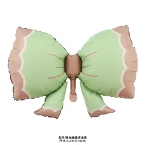 Rainbow Bear Foil Balloon for Celebrations 49 Seb1977e264154500b1278b1d38875462M