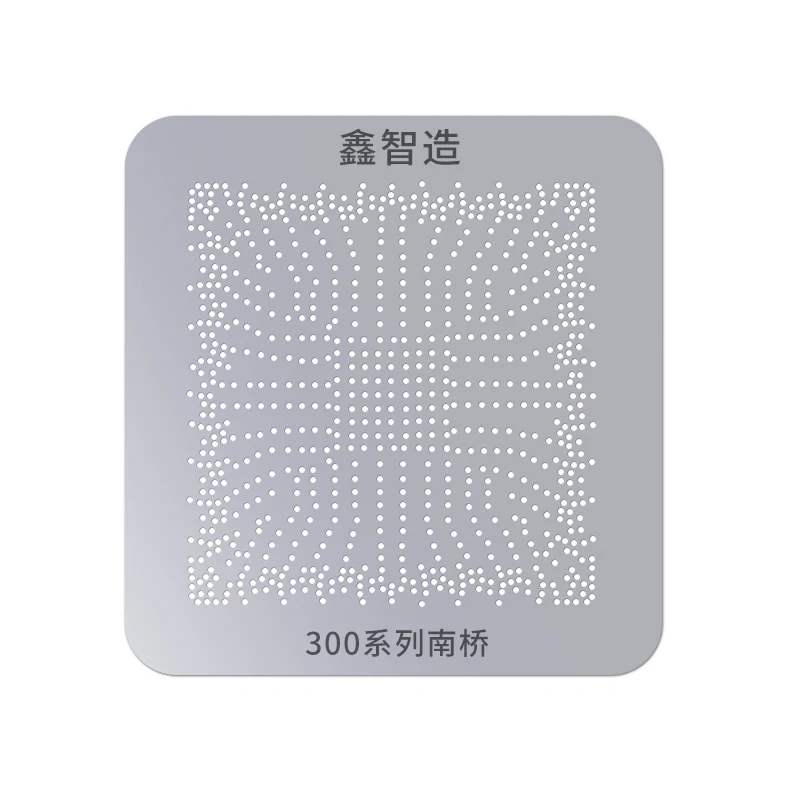 MacBook BGA Reballing Stencil Kit for 4th-9th Gen 7 MacBook BGA Reballing Stencil Kit for 4th-9th Gen - Image 7