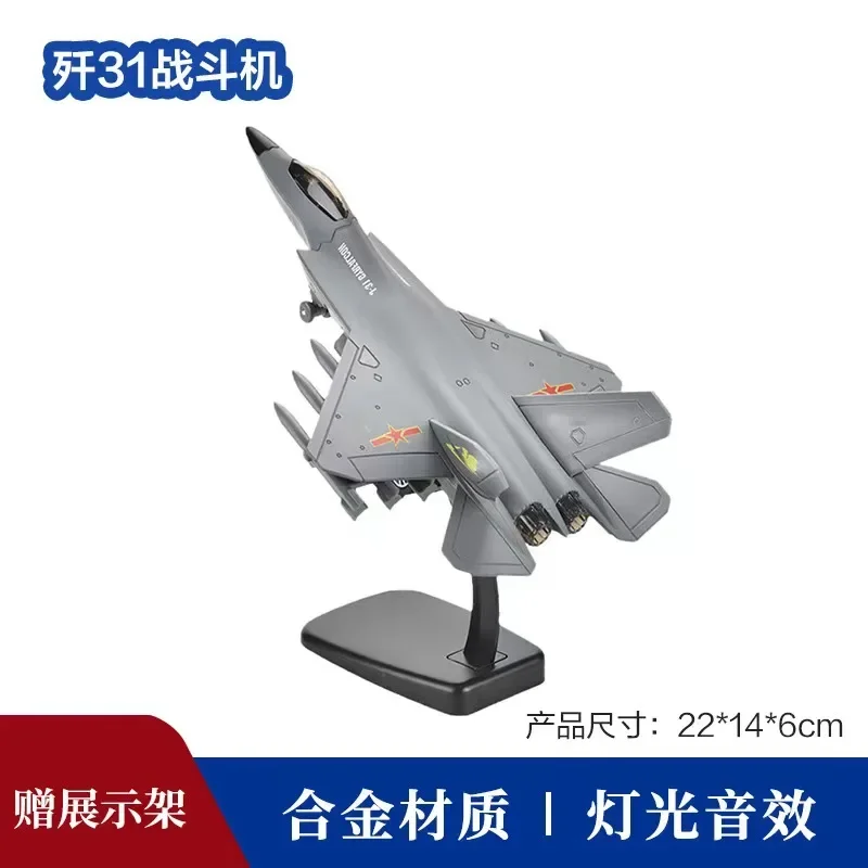 Diecast Military Model Jets Collection 10 Diecast Military Model Jets Collection - Image 10