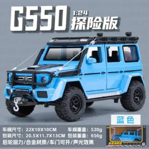 1:24 G550 Adventure Alloy Model Car 20 Seb86d25a665a407fa37076cfa59f66a9p