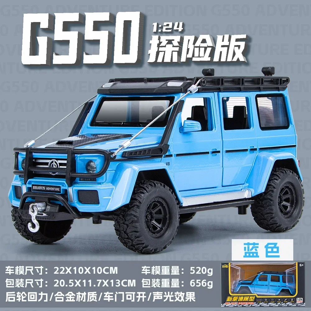 1:24 G550 Adventure Alloy Model Car 9 1:24 G550 Adventure Alloy Model Car - Image 9