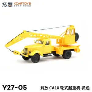 Jiefang CA10 Yellow Crane Truck Diecast Model 13 Sebbc275a76a14b7981a6ec3891869179G
