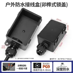 Sec0d8bc801744aaba8fe643541e5214cO