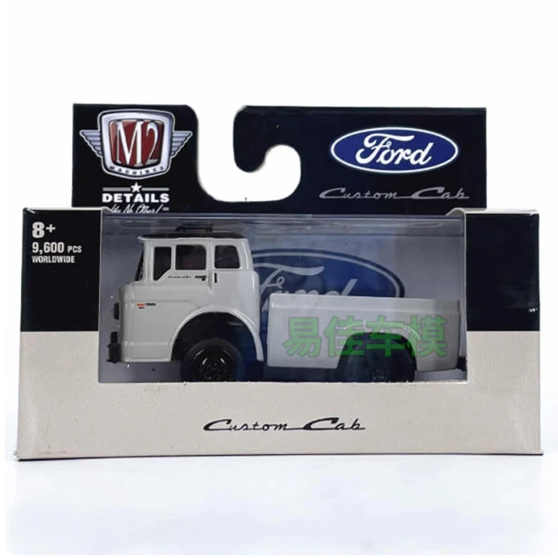 1970 Ford C-600 Diecast Pickup Model 6 1970 Ford C-600 Diecast Pickup Model - Image 6