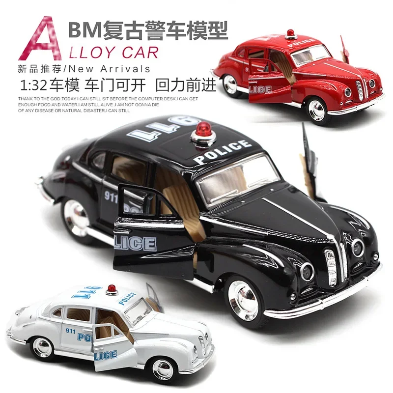 Vintage Police Model Car Set 1:32 Scale 4 Vintage Police Model Car Set 1:32 Scale - Image 4