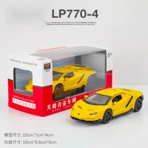 Lamborghini LP770-4 1:32 Scale Model Car 18 Secbe676db8b14db4b437a56d790b731a0